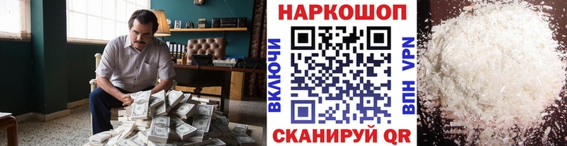 КЕТАМИН Самара
