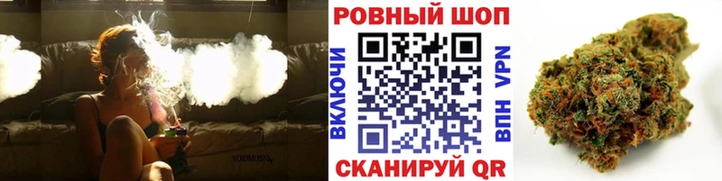 Купить наркотики Самара А ПВП МЕТАМФЕТАМИН Канабис МЕГА как зайти Гашиш