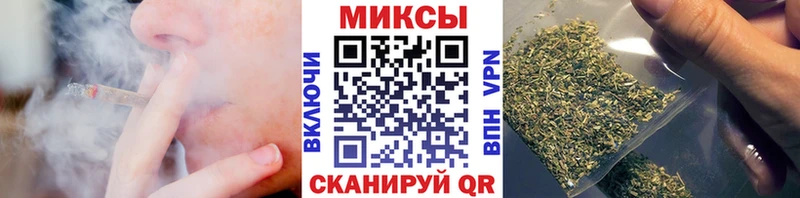 даркнет сайт  Самара  БУТИРАТ 99% 