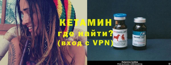 амфетамин Аркадак