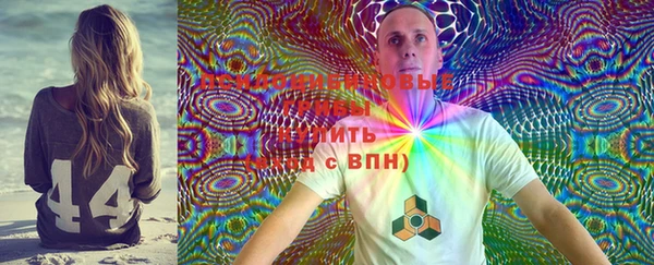 амфетамин Аркадак