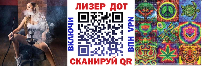 Наркотические марки 1,5мг  Самара 