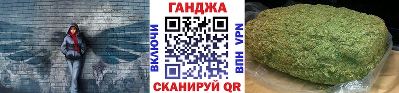 Канабис MAZAR  где можно купить   Самара 
